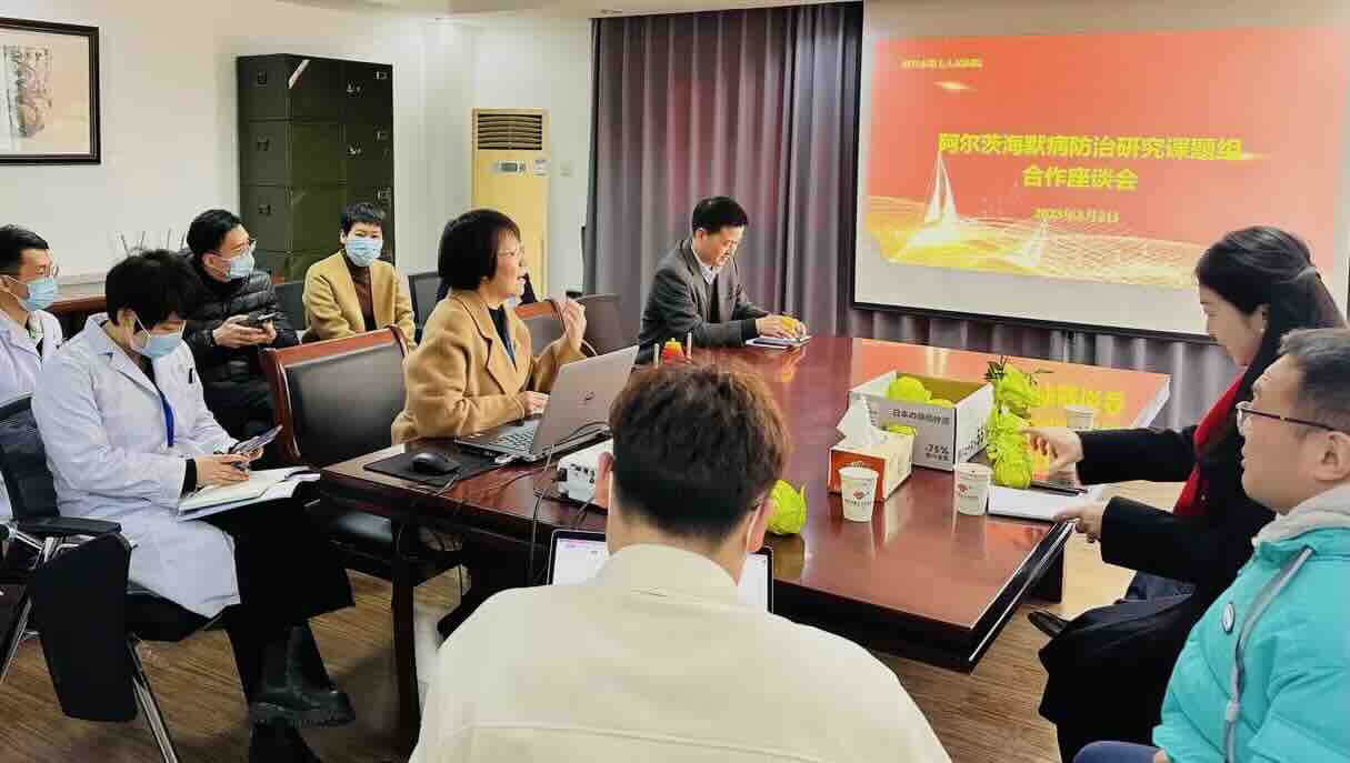 Happy children playing cognitive games