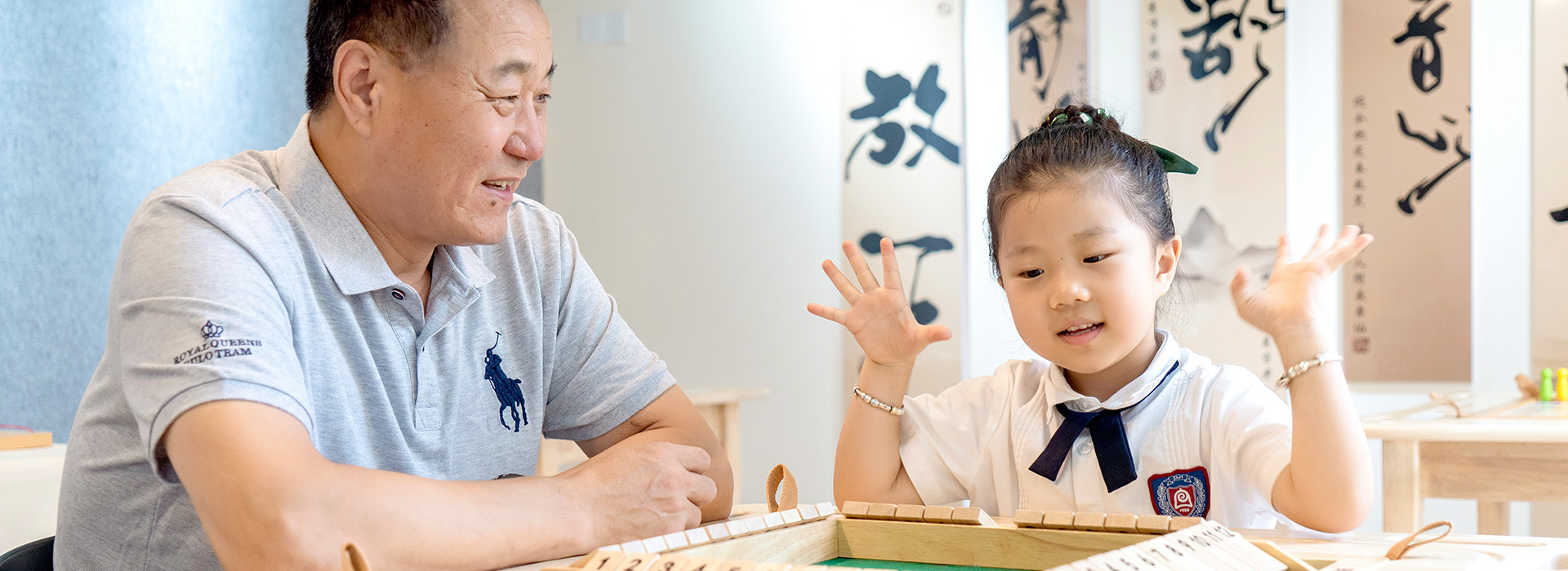 Elderly and children bonding through activities